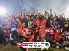 ලීග් රග්බි ශූරතාව CR & FC ක්රීඩා සමාජය දිනාගනී