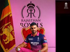 දසුන් කෝටි 6කට රාජස්ථානයට