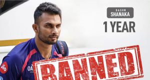 දසුන්ට පැන වූ තහනම